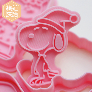 露西卡通diy家用3D立体黄油翻糖霜糖饼干模具 圣诞节史努bi布朗