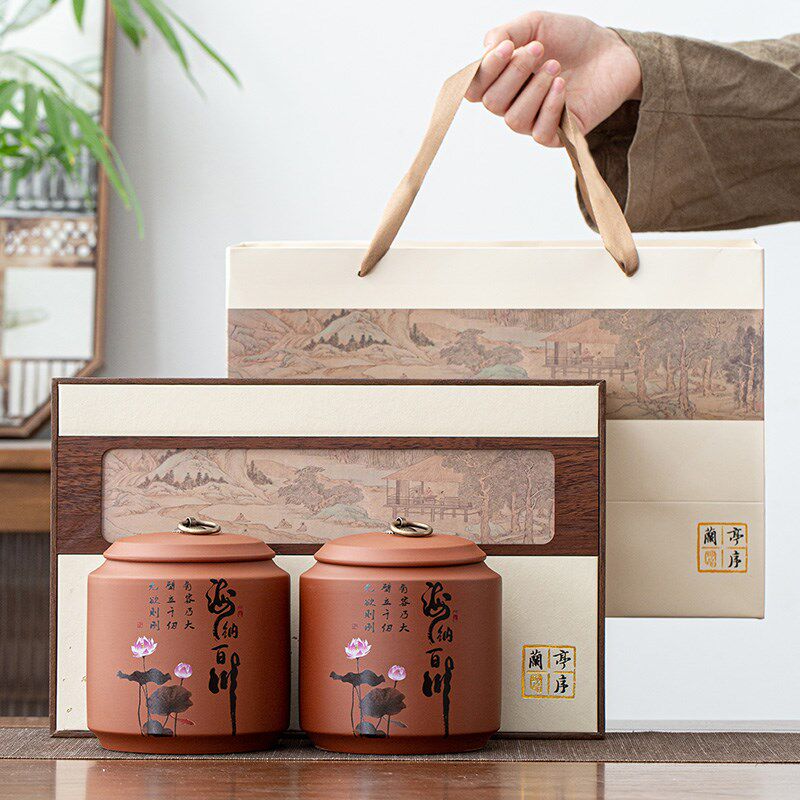 新款高档茶叶包装礼盒空盒紫砂茶叶罐礼品盒半斤红茶白茶绿茶普洱