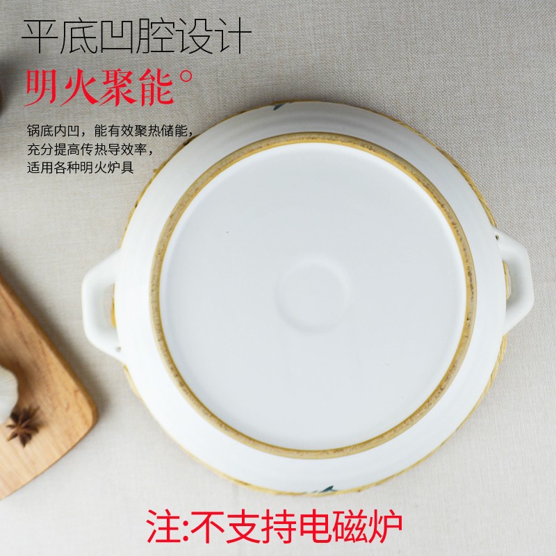康舒砂锅火锅大容量特大号商用陶瓷火锅煲汤煲大号老式砂锅炖锅