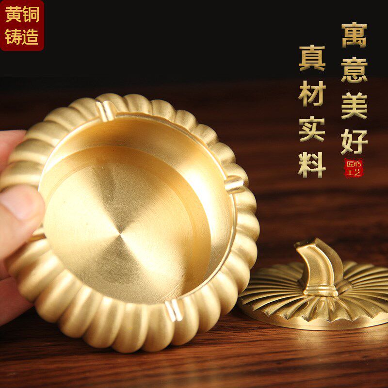 铜南瓜烟灰缸摆件 铜烟灰缸摆件