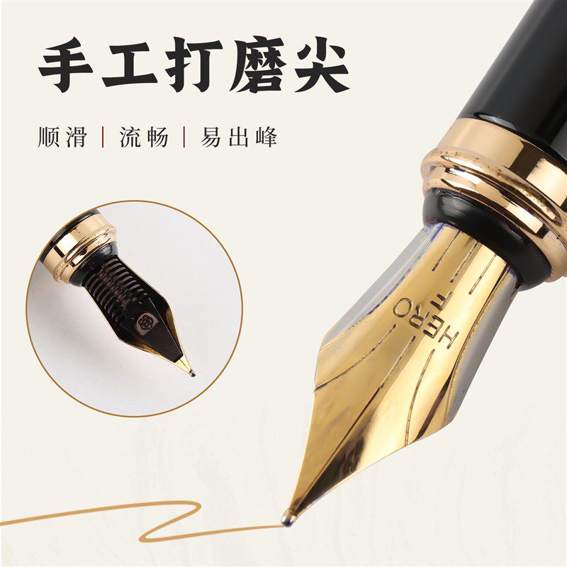 中国诗词大会文创 诗词钢笔礼盒 文艺高档精致高颜值中秋礼物套装