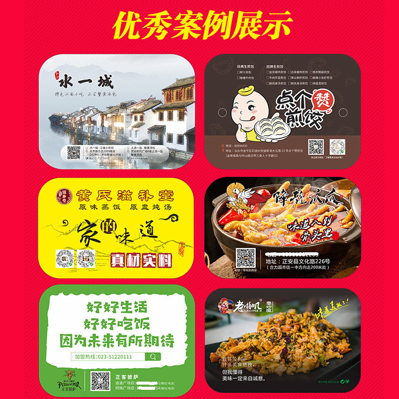 烧烤锡纸盒长方形铝箔餐盒一次性带盖外卖盒定制印刷定做图案logo