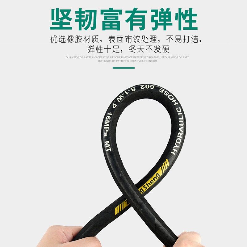 家用洗车机水管高压防爆管 包布钢丝管软管商用超高压清洗机水管