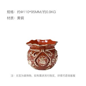 朱炳仁铜 五福聚宝袋 桌面装饰铜摆件聚宝盆开业礼品存钱罐