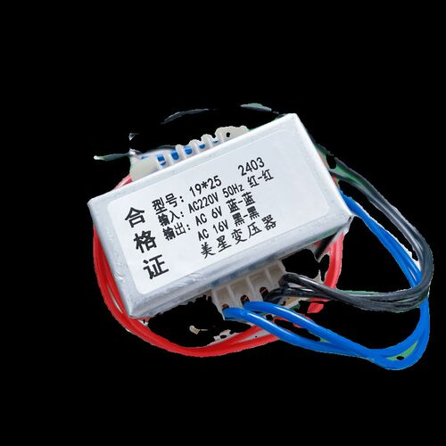 粘合机烫衬机电源变压器 19*25 1511 220V转AC16V AC6V 双电压