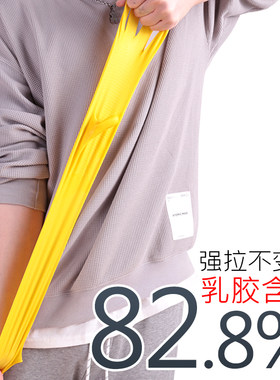 大号橡胶手套家务厨房耐用洗碗女打扫卫生加厚保洁乳胶牛筋防水皮