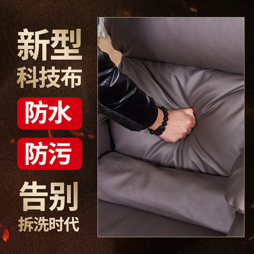 电竞沙发家用舒适久坐网吧可躺单人科技布网咖直播座椅电脑沙发椅