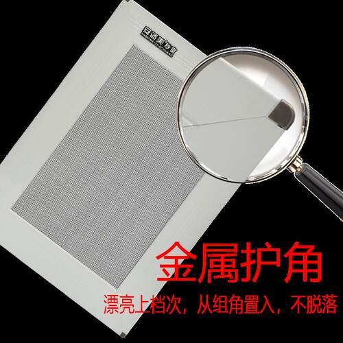 宁波定制304不锈钢金刚网纱窗 隐形高清网带锁防蚊防盗纱门安适美