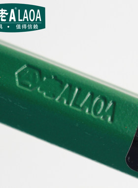 老A 加强型撬棍 起钉器 撬棒 18/24/30寸撬杠 460/565/755mm