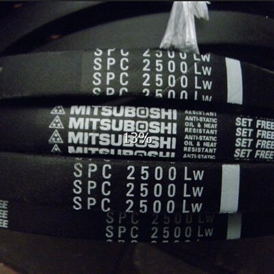 SPC8000LW SPC8500LW SPC9000LW耐高温防静电空调机风机三角带