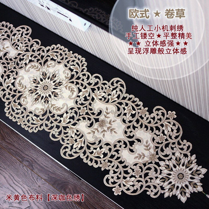 桌旗布艺欧式 美式绣花餐桌布台布茶几巾桌垫 电视柜盖巾流苏床旗