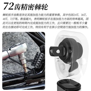 乐百客 台产公路车扭力扳手山地自行车便携高精度内六角扭矩工具