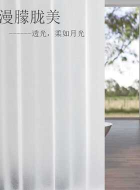 3D浴室浴帘免打孔隔水布半透明帘加厚卫生间隔断帘子挂帘日本门帘