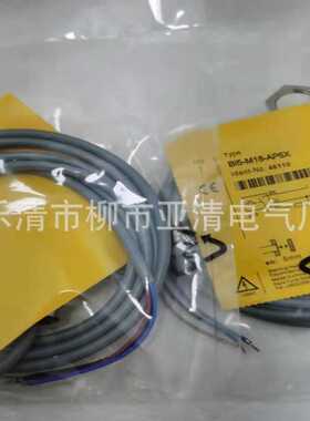 供应TURCK接近开关  BI5-S18-APN6X电感式