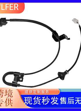 89516-06200 ABS传感器 适用于凯美瑞 丰田汽车传感器 8951606200