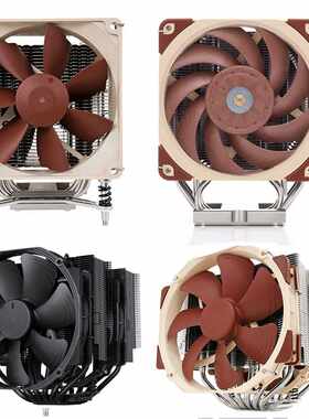 猫头鹰 NH-D15 D9 下吹双塔CPU散热器 温控风扇支持LGA1700多平台