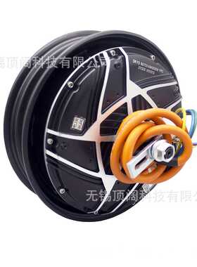 DKYS顶阔电机电动车电摩60V72V10寸50H3000W无刷直流马达
