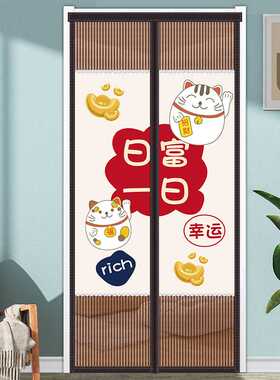 防蚊纱门帘自吸免打孔隔断磁铁对吸春夏季防蝇家用隐私魔术贴门帘
