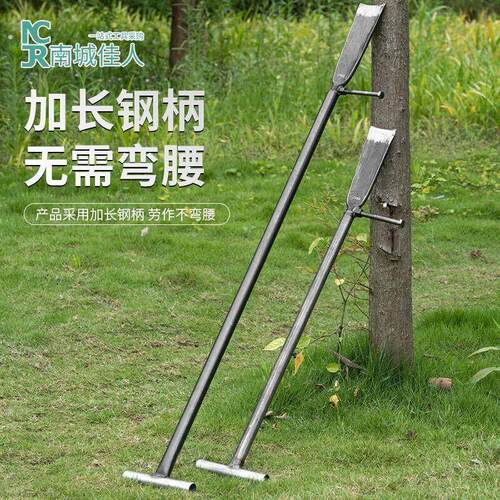加厚挖树铲洛阳铲铁锹锰钢挖坑楸挖沟洞起苗树根挖土专用锹挖笋