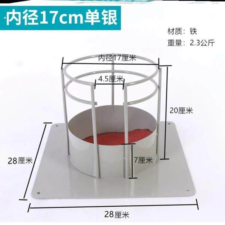 车载水壶架开水瓶固定座暖瓶保温壶防倾倒热车改装家用后备箱
