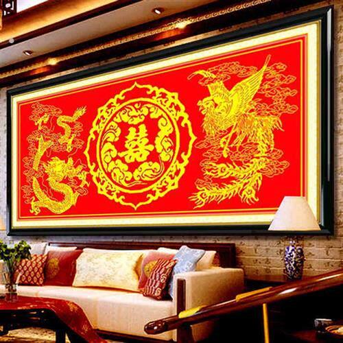 龙凤呈祥十字绣2022新款结婚新婚客厅家用龙凤祝福线绣全绣喜字