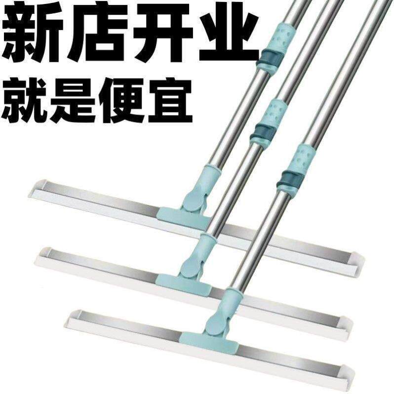新款魔术扫把家用扫帚卫生间硅胶地刮扫地笤帚刮地板刮水器