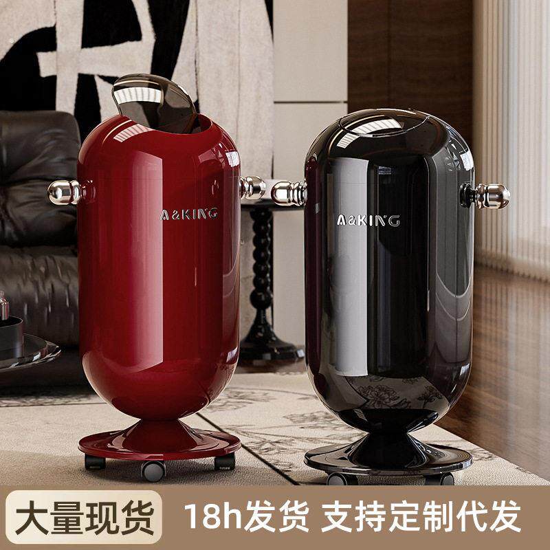 厨房垃圾桶家用高颜值大容量带盖客厅卫生间创意轻奢大号塑料纸篓