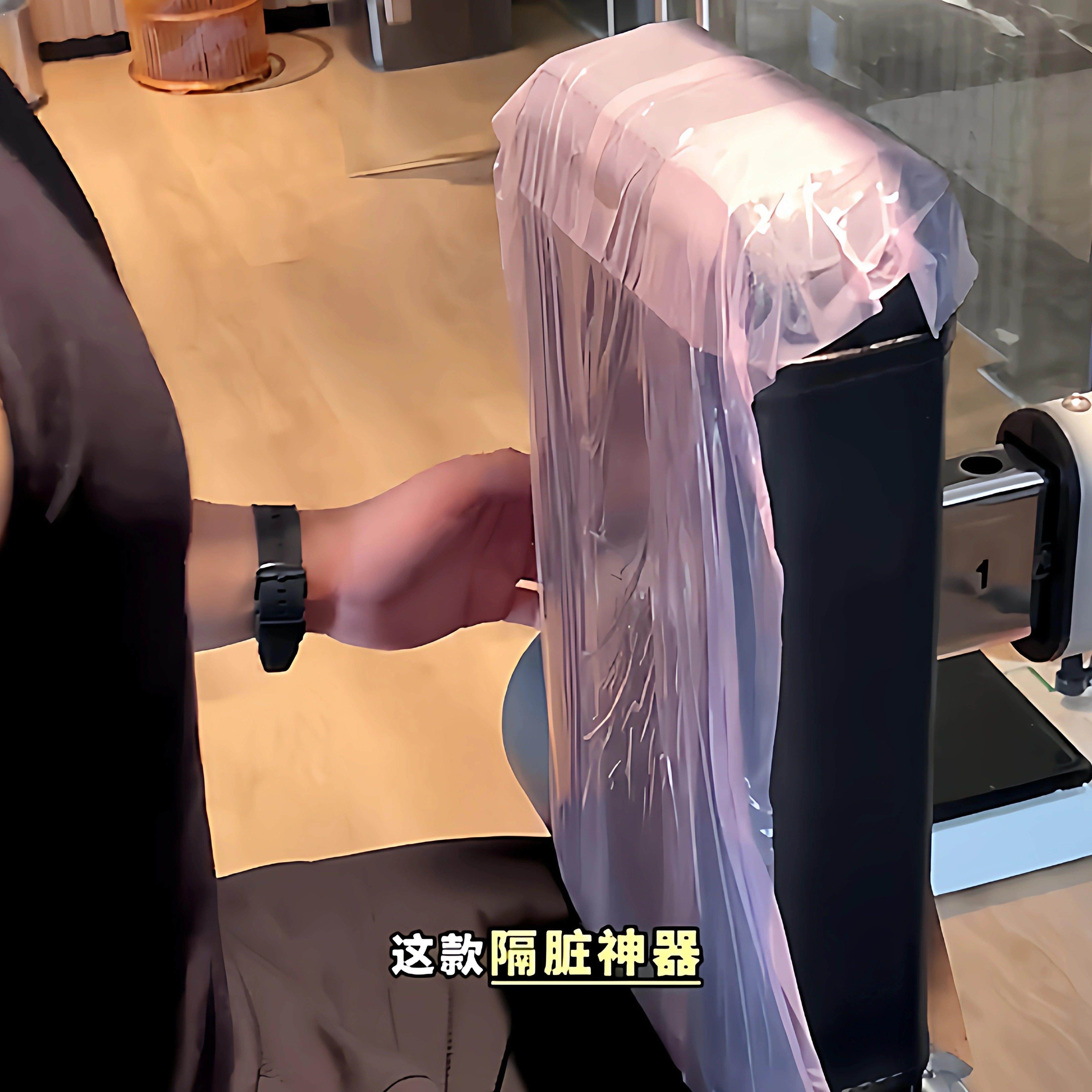 一次性隔脏膜健身专用防汗液污渍运动防护贴健身房器械防脏贴男女