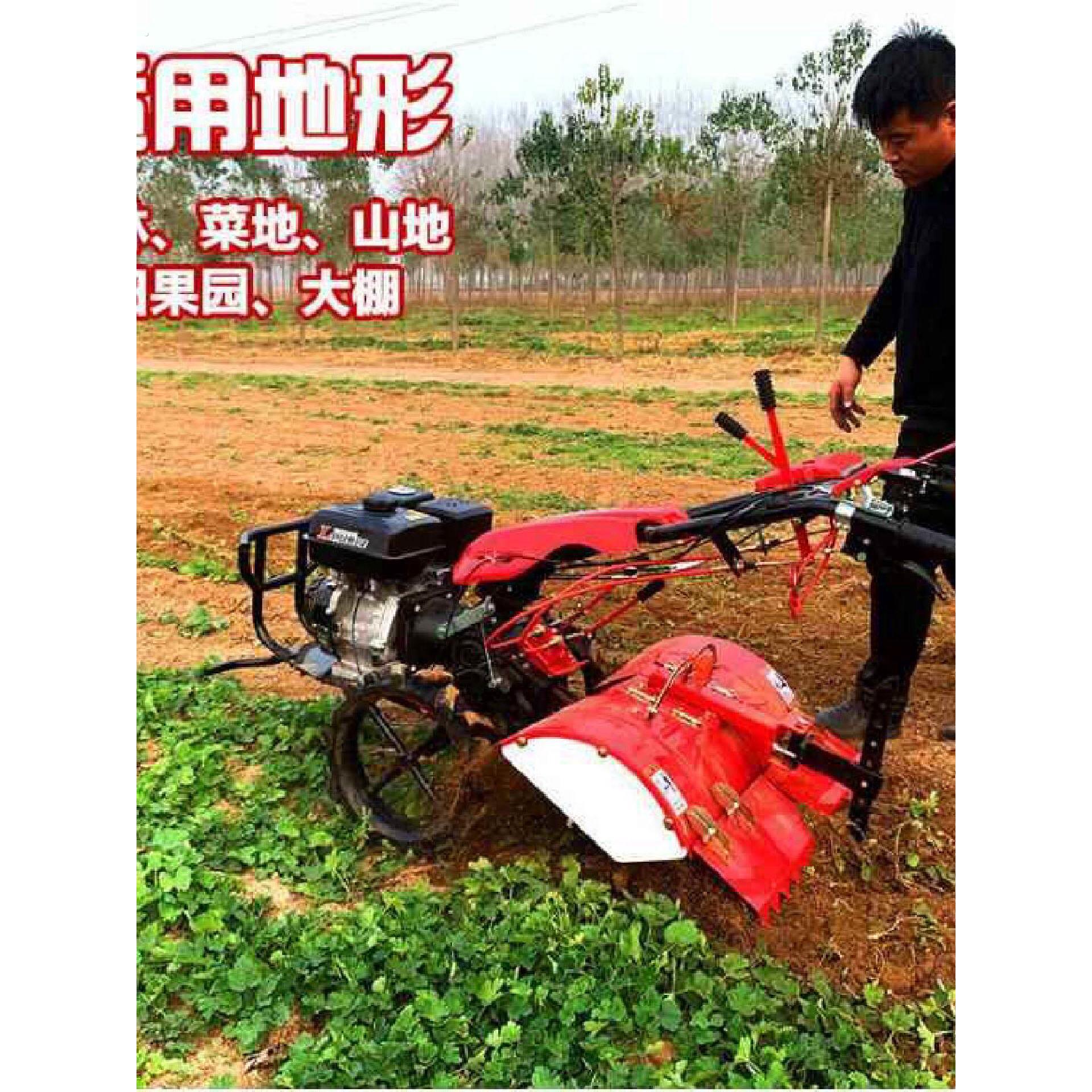 小型农用机械四驱微耕机果园大棚翻地松土开沟机手扶式小型旋耕机
