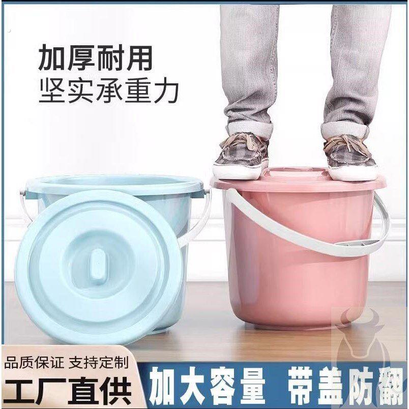 尿桶家用卧室小便防臭痰盂带盖尿盆女大人女士用的便壶水桶老人桶