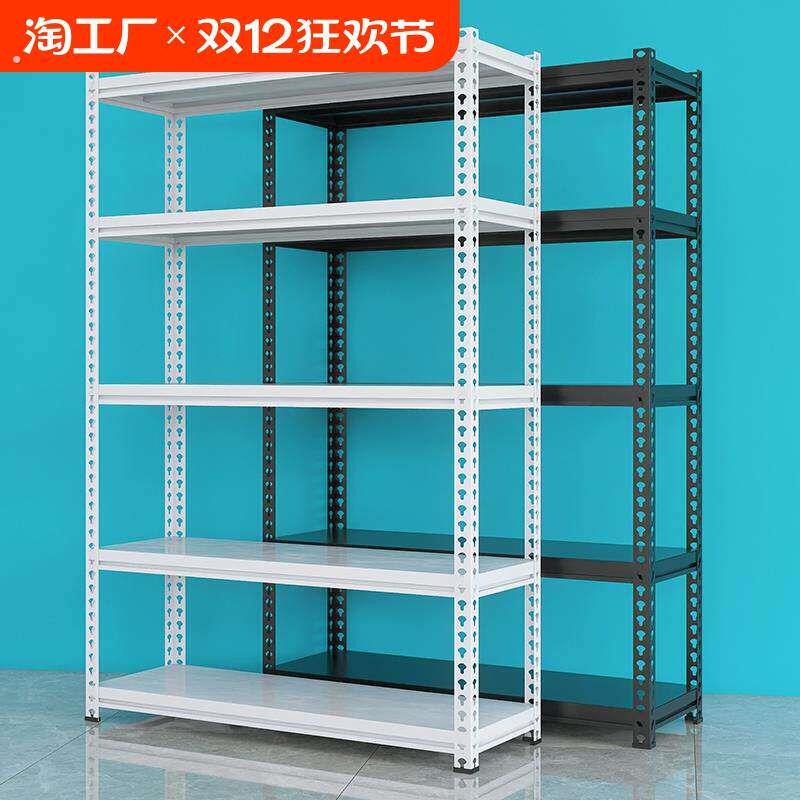 货架置物架多层家用仓库货物架角钢铁架超市仓储多功能承重客厅