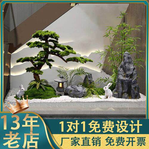 中式入户室内复式楼梯下仿真绿植迎客松景观造景院子假山太石摆件