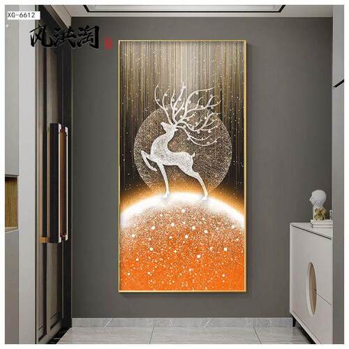 星空麋鹿入户玄关装饰画客厅走廊过道画现代轻奢正对门晶瓷挂画