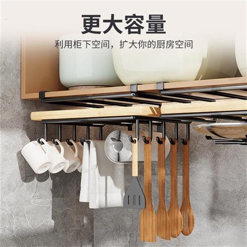 菜板放置架悬挂吊柜下厨房置物架橱柜下挂锅盖架案板砧板放置架图片
