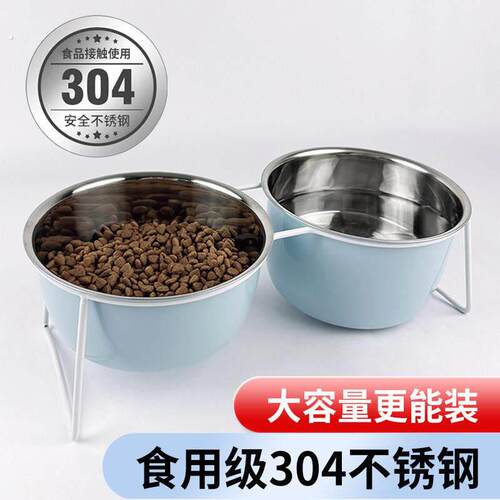 加厚猫碗04不锈钢双碗合一宠物狗碗猫食盆喂水高脚护颈宠物用品