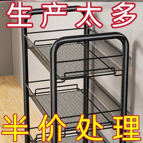 厨房置物架家用收纳储物架子落地多层用品大全小推车多功能蔬菜篮