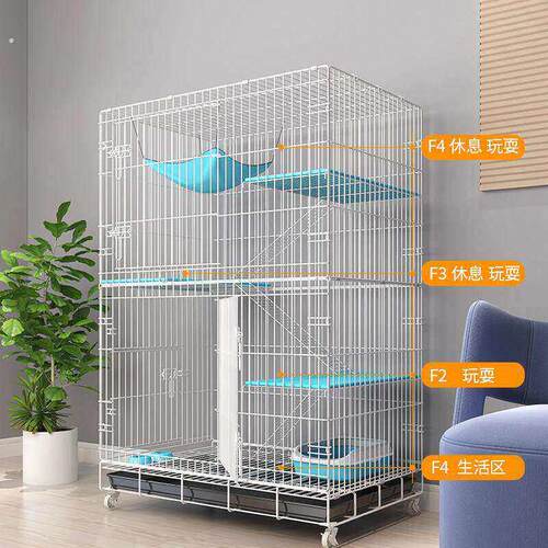 猫笼子家用室内超大自由空间带厕所一体猫窝外出携带三四层猫别墅