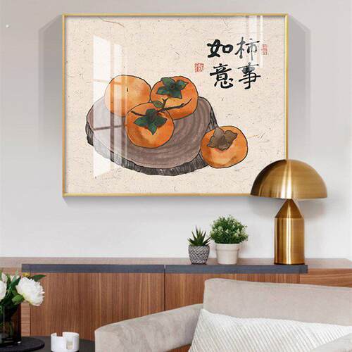 五谷丰登电闸箱现代简约遮挡挂画开关盒电表箱装饰画配电箱遮挡画
