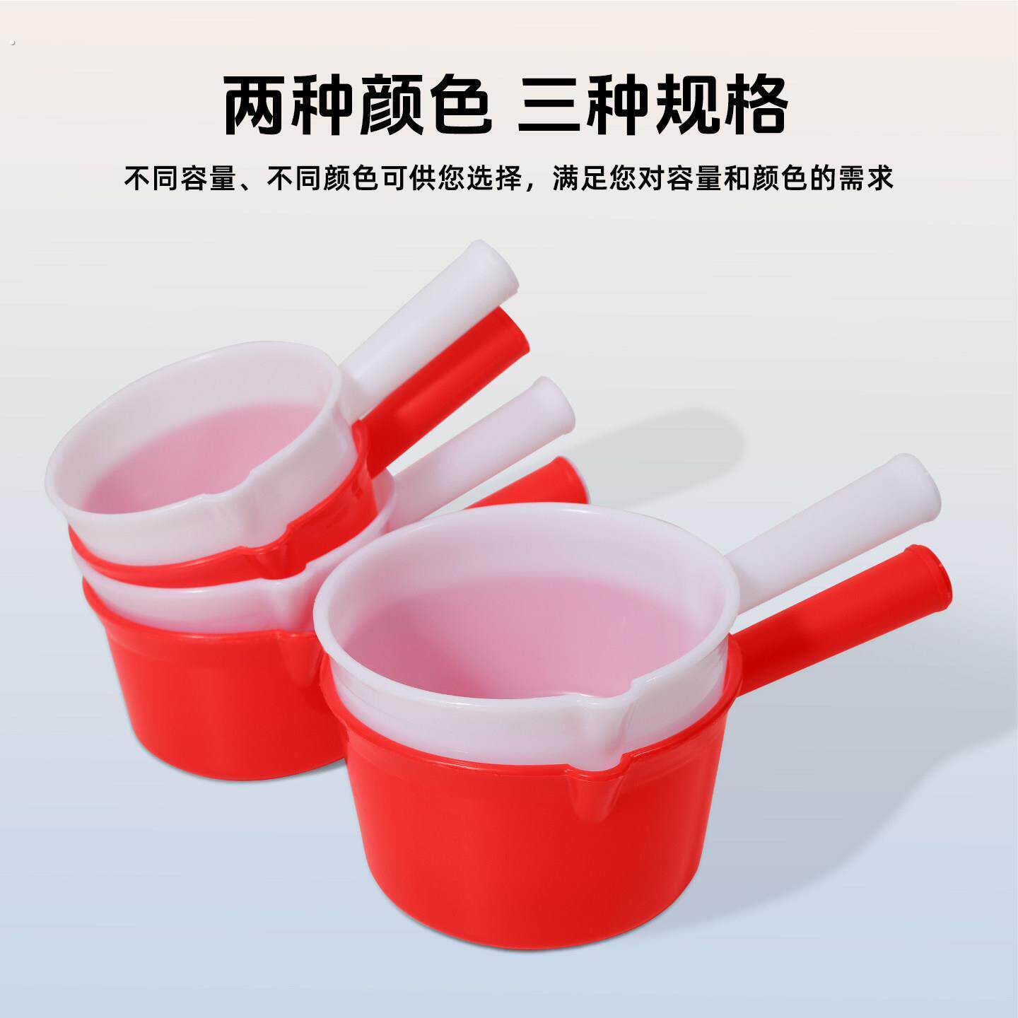 塑料特厚水勺带嘴水舀可延长手柄水瓢家用厨房商用工业水壳洗头杯