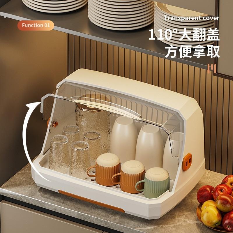 带盖玻璃杯防尘罩 厨房茶具收纳杯架 客厅桌面沥水杯架 透明防尘
