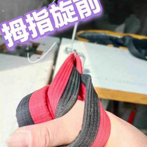 拇指旋前带新款旋前带腕力练习带虎口扳手腕专项训练器腕力前旋带
