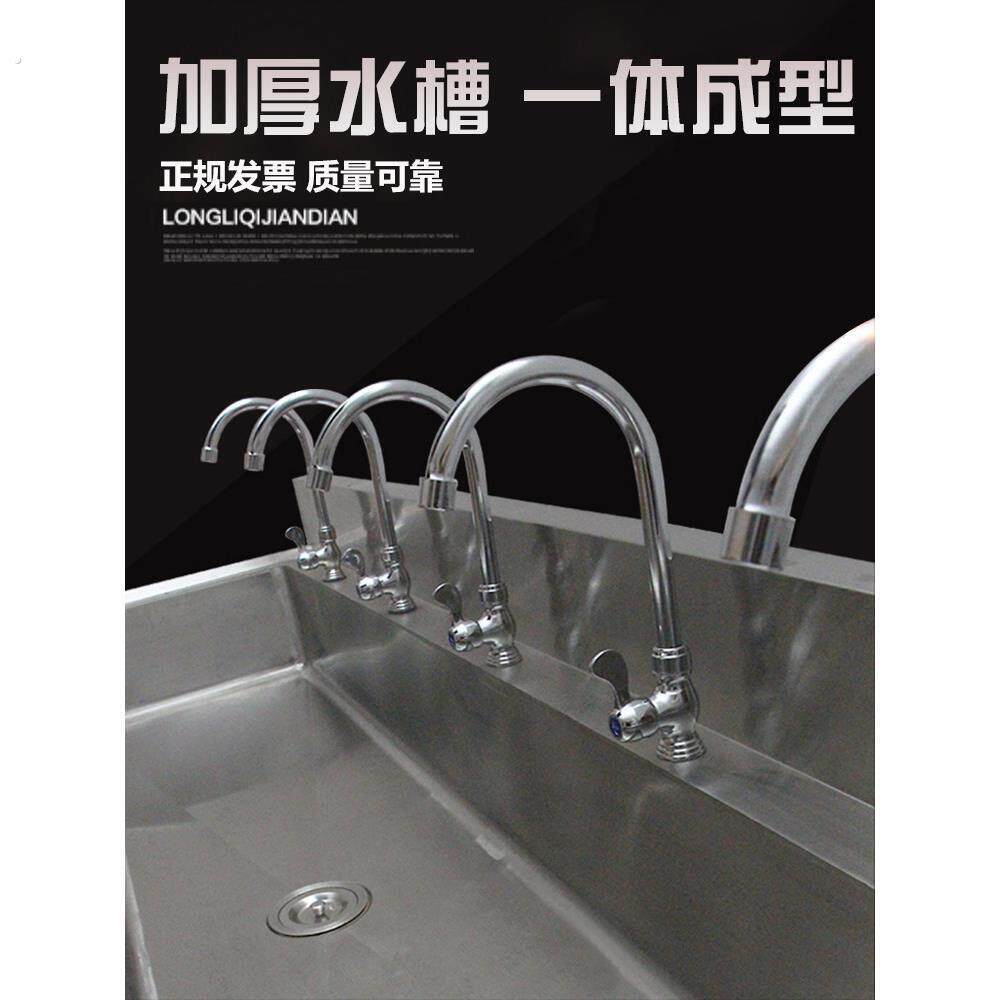 商用不锈钢水槽水池单双三洗菜盆洗碗池学校食堂幼儿园加长洗手池