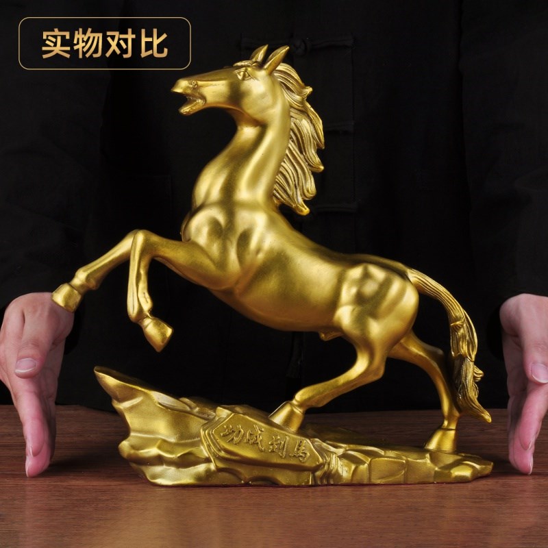 黄铜马到成功摆件生肖马招财铜马家居客厅玄关酒柜办公室装饰品