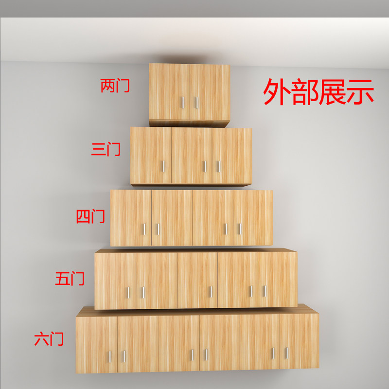 卧室衣柜加高顶柜储物柜房间吊柜墙壁柜顶部收纳柜定做定制尺寸