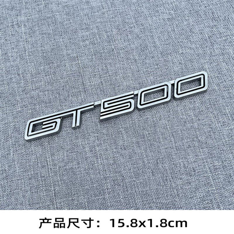 适用野马GT350车标gt500尾标改装排量车标叶子板侧标金属贴后尾标
