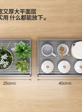 厨房水杯架壁挂式放茶杯茶具热烧水壶收纳墙上空气炸锅托盘置物架