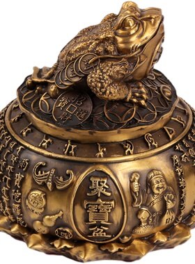 纯铜金蟾聚宝盆摆件 招财聚财家居工艺品开运装饰品旺财中式礼品