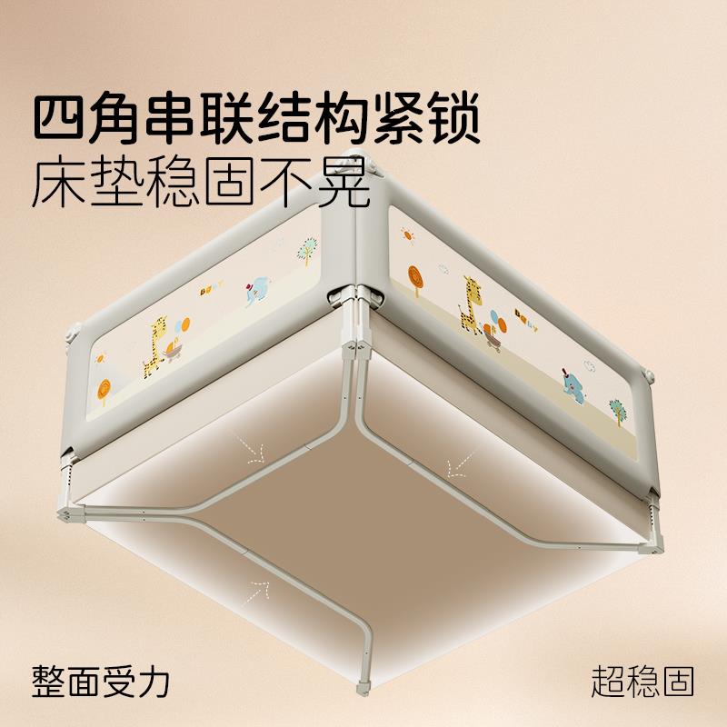 床围栏宝宝防摔婴儿升降围挡加高床边一面式床上围栏防掉床上挡板