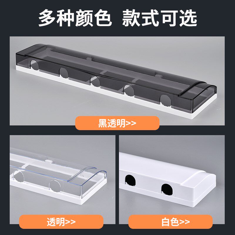 86型5位防水盒暗装开关插座通用防水罩浴室电源粘贴款防溅盒五位