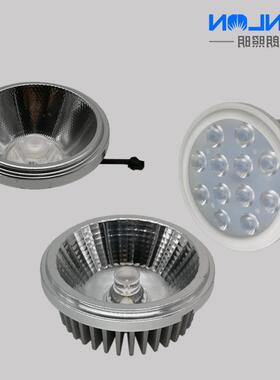 唐朗照明led射灯12W斗胆灯AR111内胆光源cob灯杯嵌入式天花灯灯芯